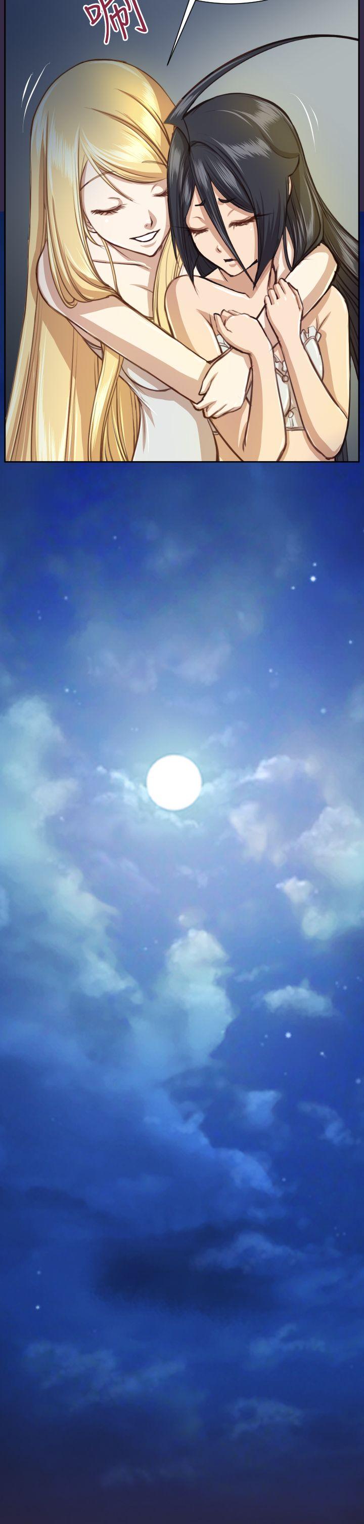 [Manhwa] Ahab Fantasy, big breasts#[43P]-8