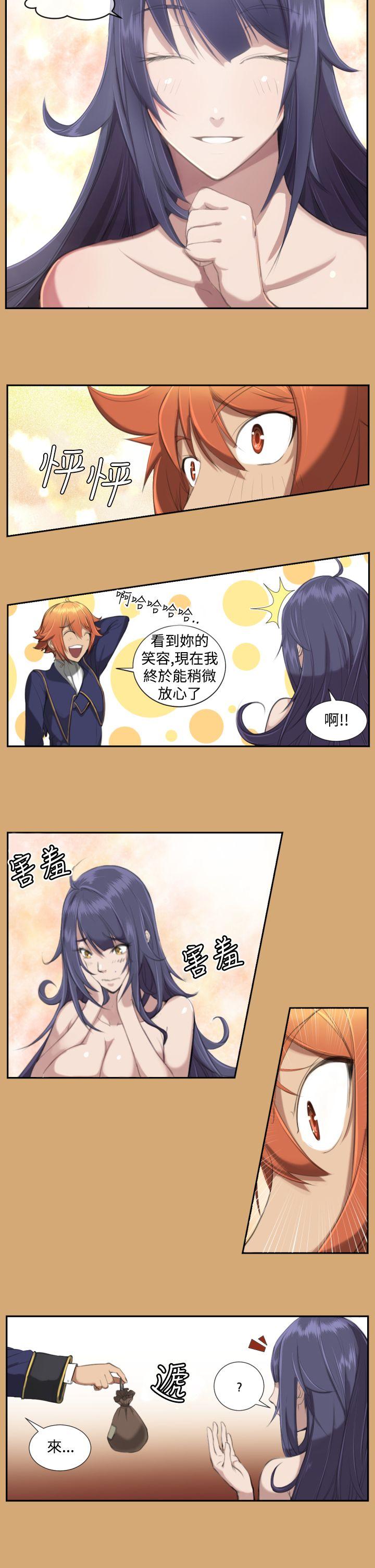 [Manhwa] Ahab Fantasy, big breasts#[16P]-8