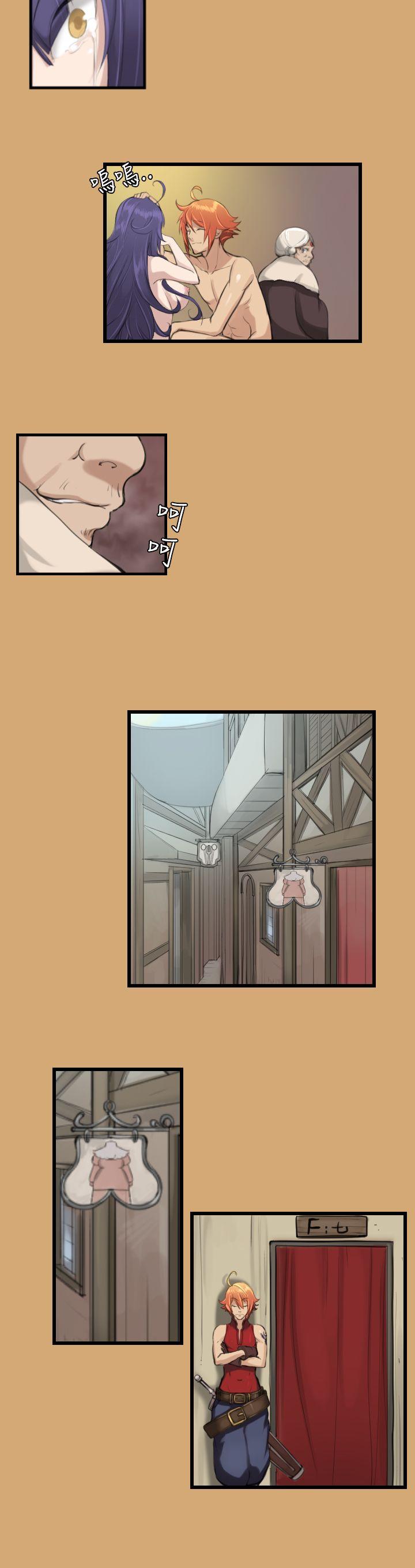 [Manhwa] Ahab Fantasy, big breasts#[21P]-16