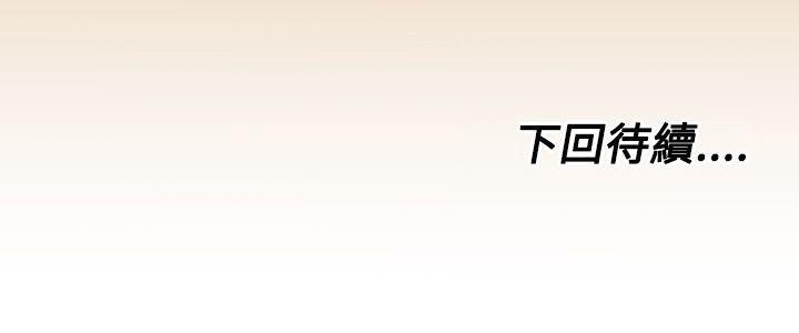 [Manhwa] Ahab Fantasy, big breasts#[21P]-21