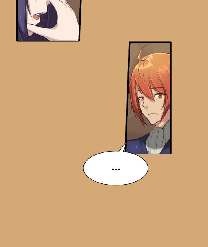 [Manhwa] Ahab Fantasy, big breasts#[21P]-4