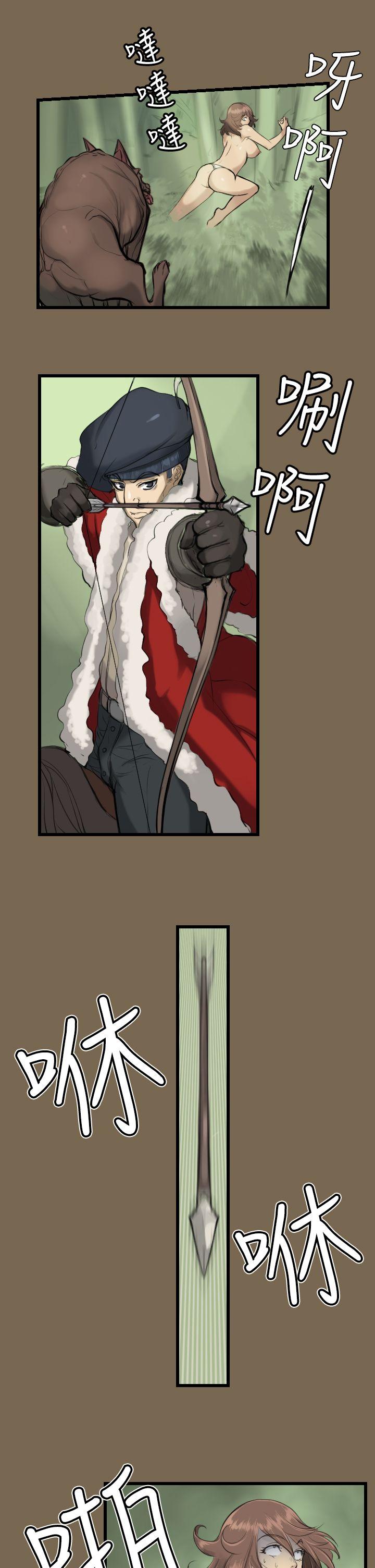 [Manhwa] Ahab Fantasy, big breasts#[17P]-4