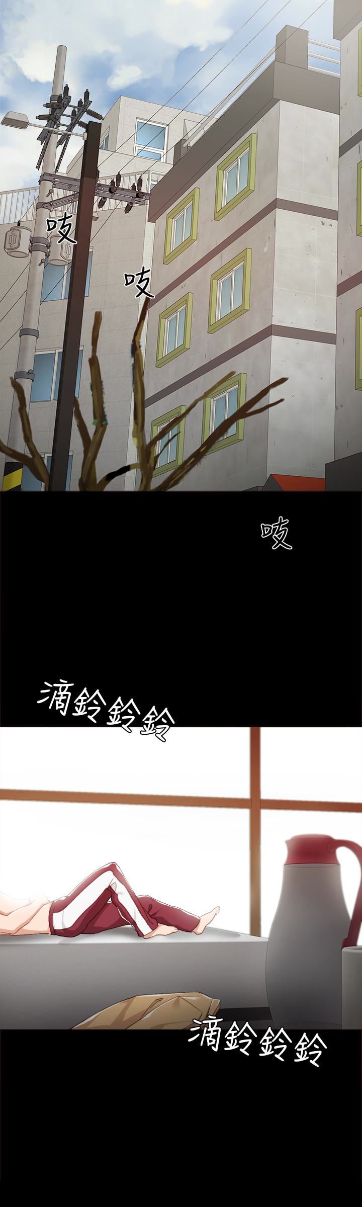 [韩国漫画] 实习老师 校园,女教师,巨乳大奶,女学生#[28P]-22