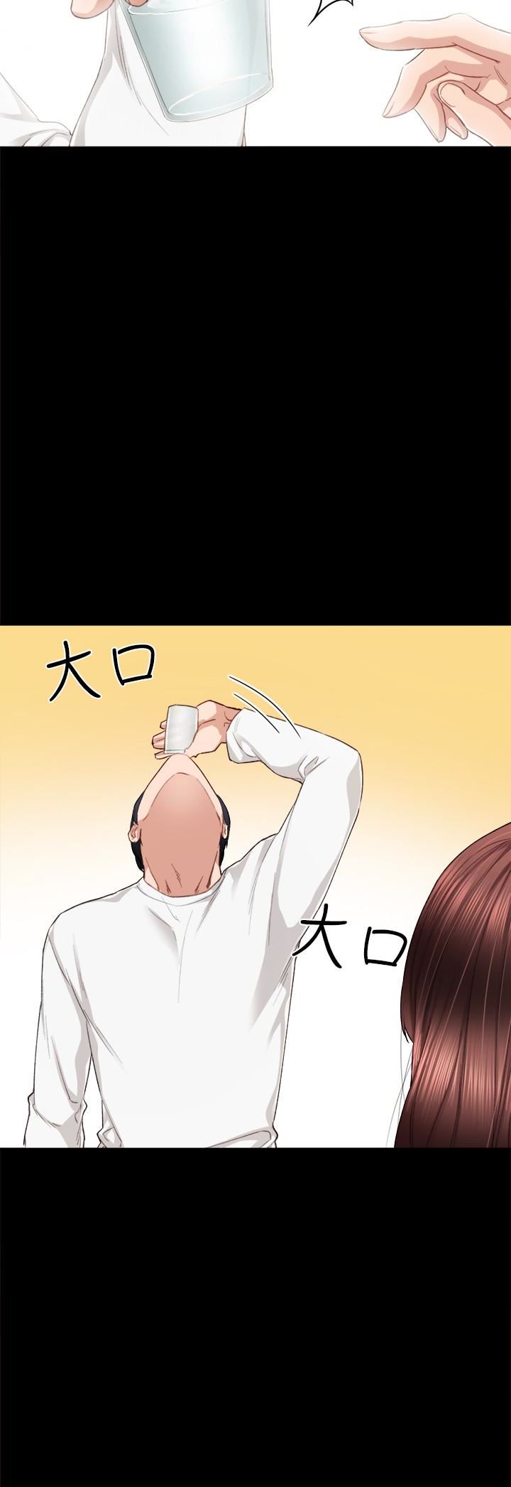[韩国漫画] 实习老师 校园,女教师,巨乳大奶,女学生#[29P]-13