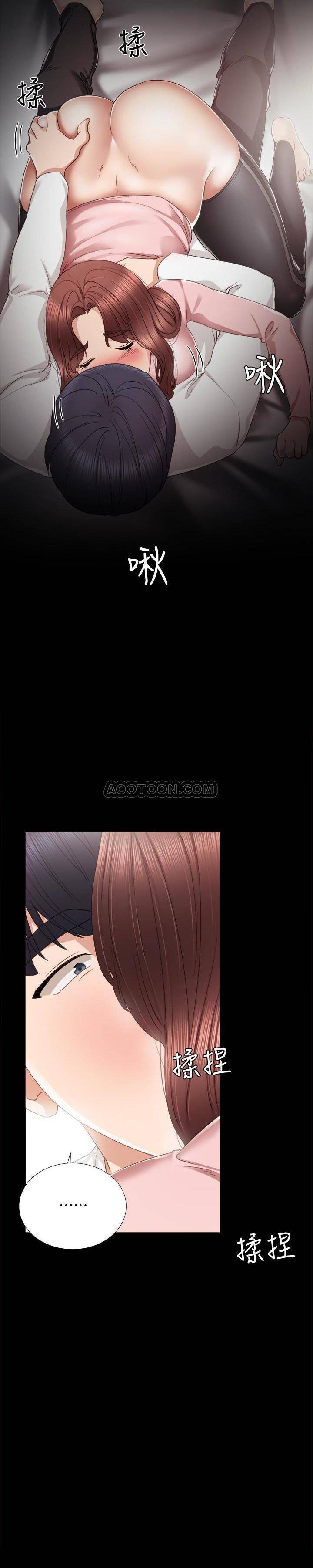 [韩国漫画] 实习老师 校园,女教师,巨乳大奶,女学生#[33P]-5