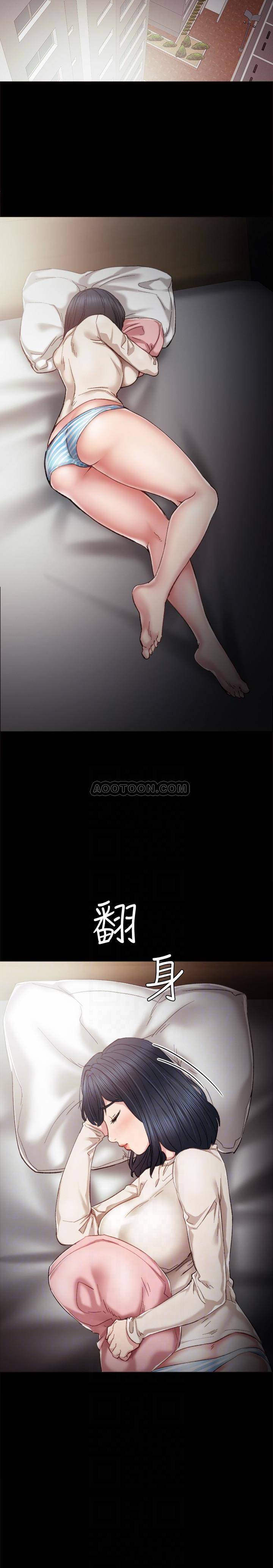 [韩国漫画] 实习老师 校园,女教师,巨乳大奶,女学生#[35P]-34