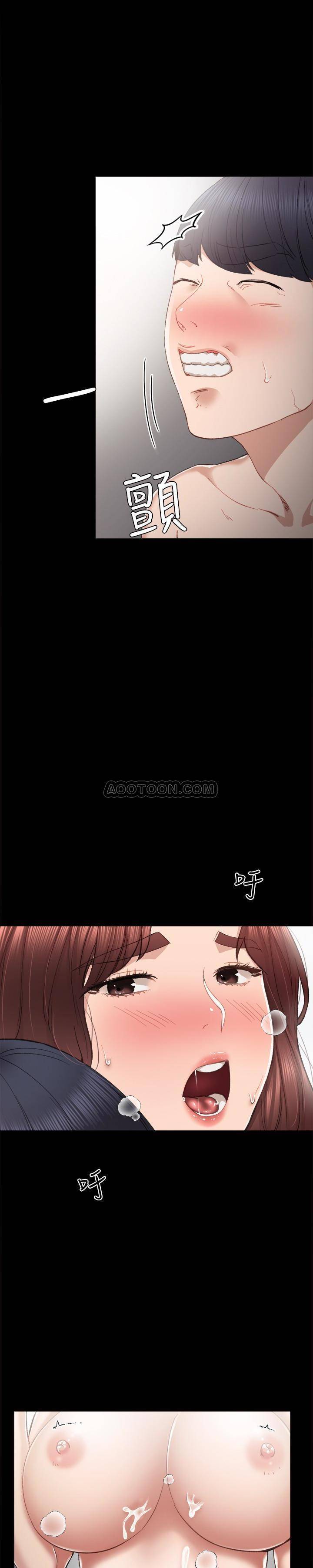 [韩国漫画] 实习老师 校园,女教师,巨乳大奶,女学生#[33P]-10