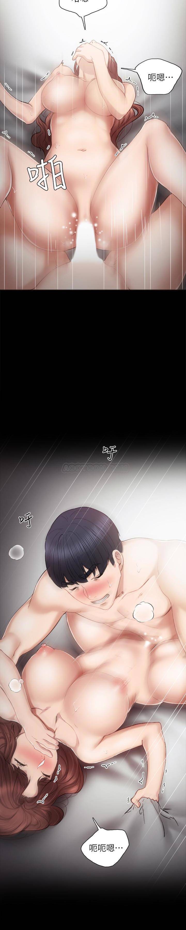 [韩国漫画] 实习老师 校园,女教师,巨乳大奶,女学生#[33P]-9