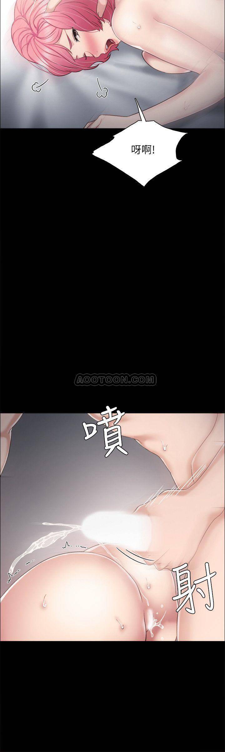 [韩国漫画] 实习老师 校园,女教师,巨乳大奶,女学生#[35P]-29