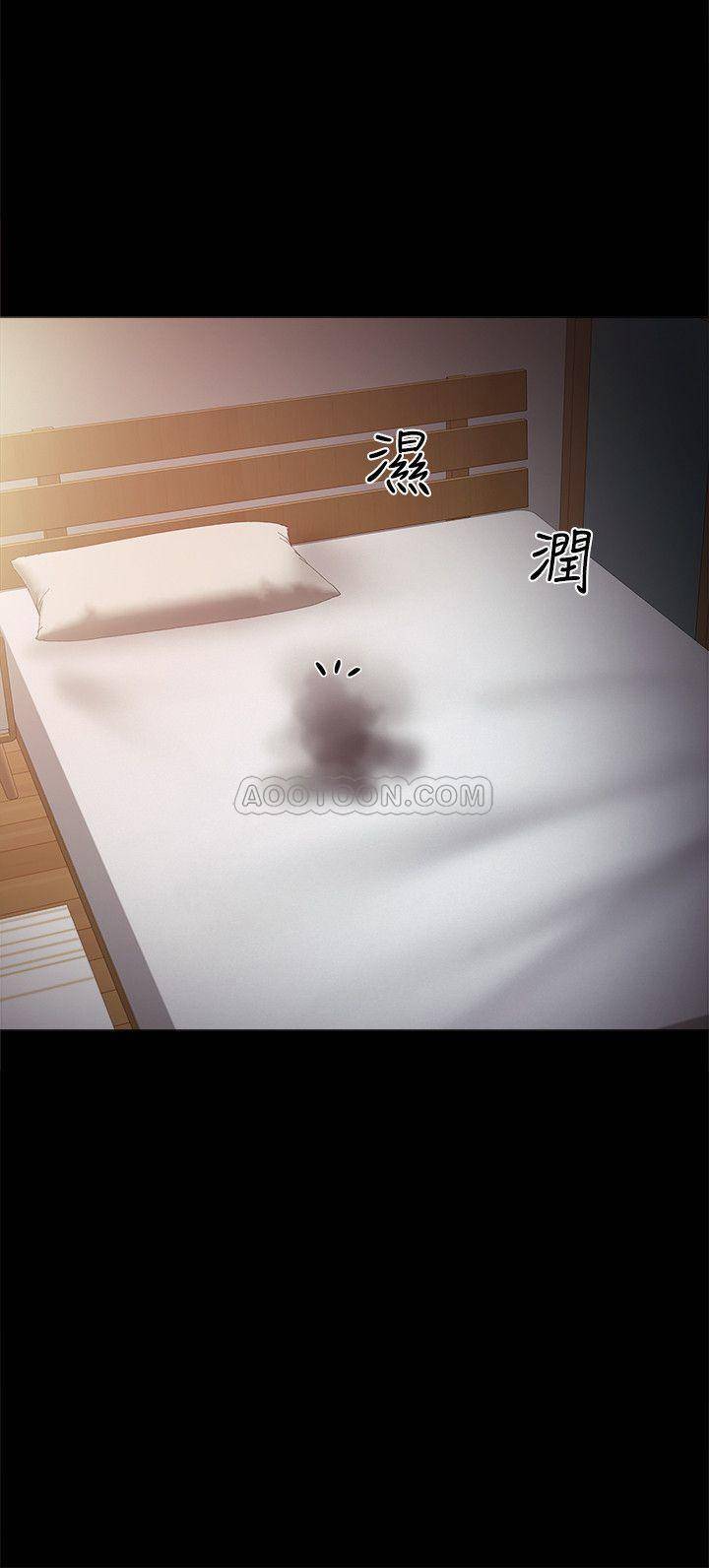 [韩国漫画] 实习老师 校园,女教师,巨乳大奶,女学生#[35P]-33