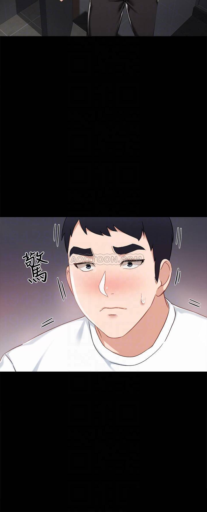 [韩国漫画] 实习老师 校园,女教师,巨乳大奶,女学生#[32P]-18
