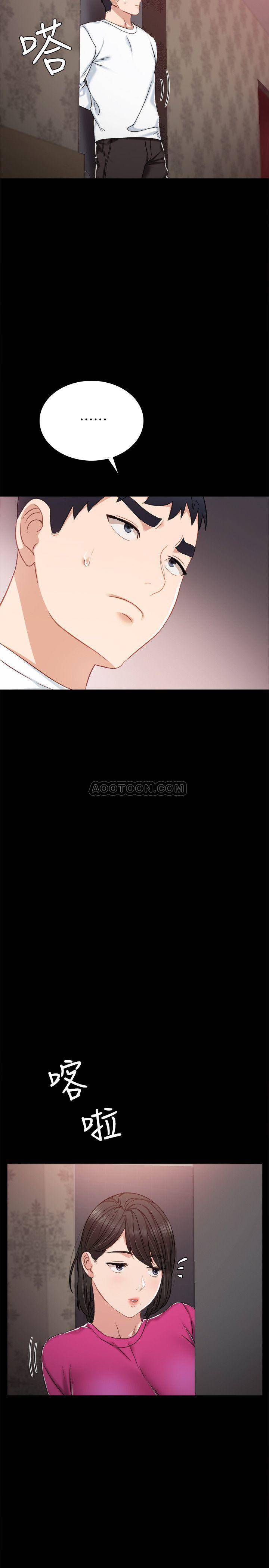 [韩国漫画] 实习老师 校园,女教师,巨乳大奶,女学生#[32P]-20
