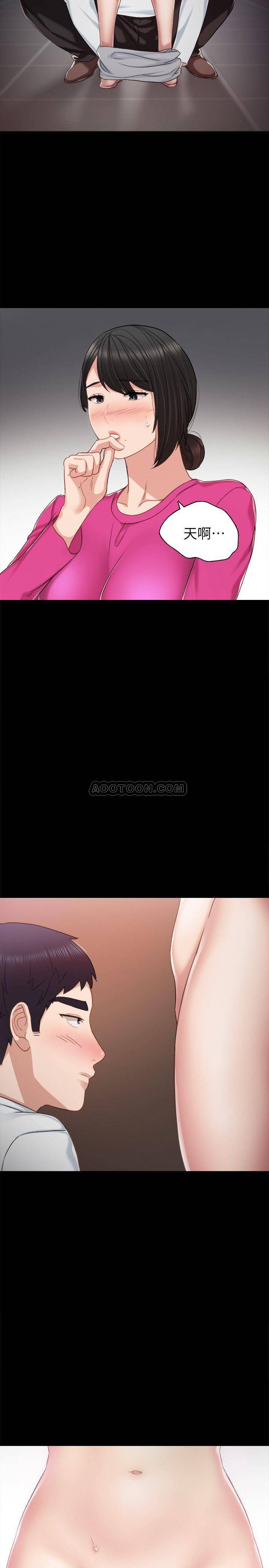 [韩国漫画] 实习老师 校园,女教师,巨乳大奶,女学生#[32P]-28