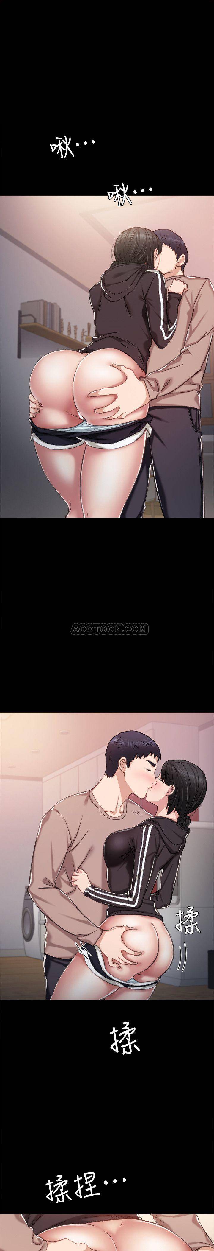 [韩国漫画] 实习老师 校园,女教师,巨乳大奶,女学生#[32P]-28