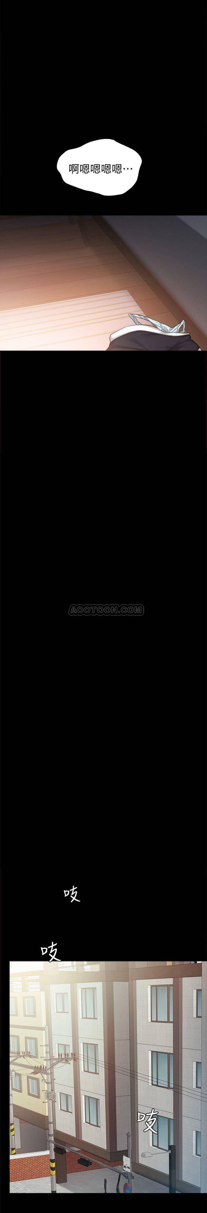 [韩国漫画] 实习老师 校园,女教师,巨乳大奶,女学生#[32P]-28
