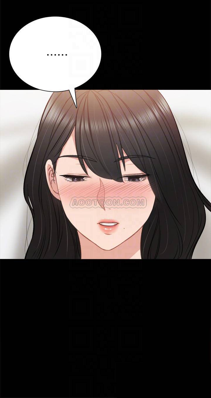 [韩国漫画] 实习老师 校园,女教师,巨乳大奶,女学生#[31P]-16