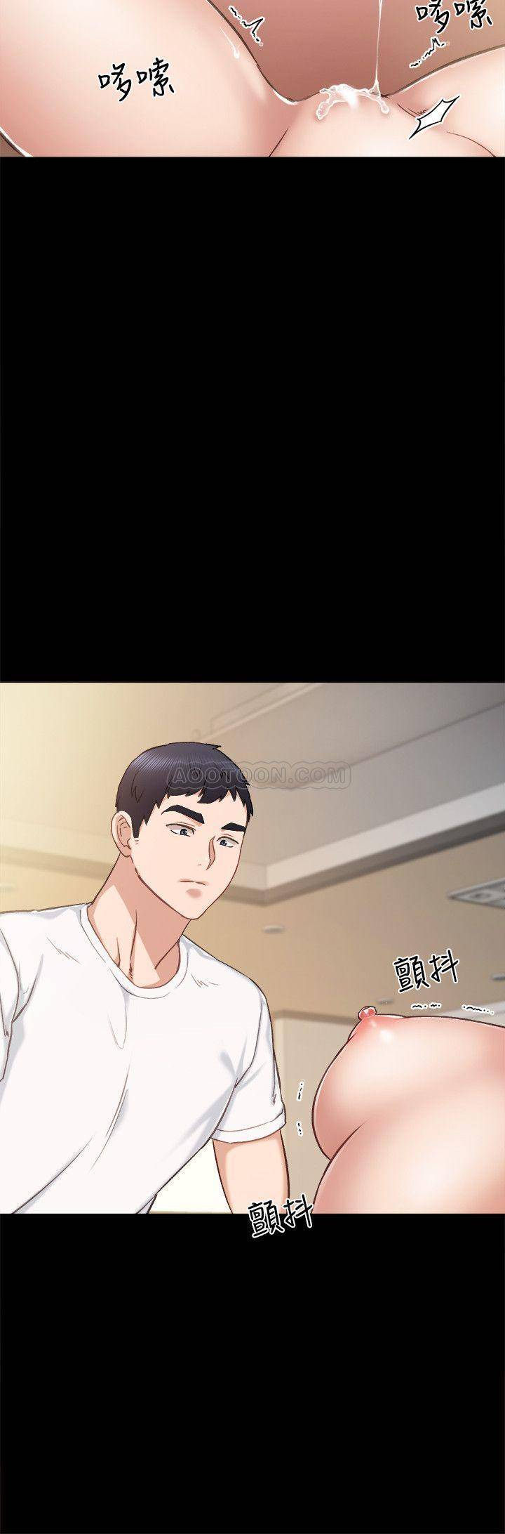 [韩国漫画] 实习老师 校园,女教师,巨乳大奶,女学生#[31P]-28