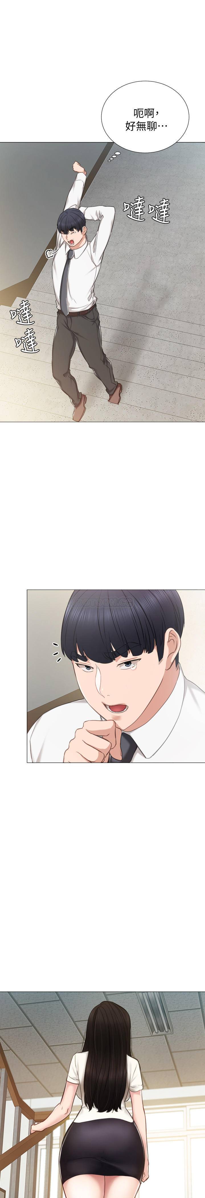[韩国漫画] 实习老师 校园,女教师,巨乳大奶,女学生#[30P]-23