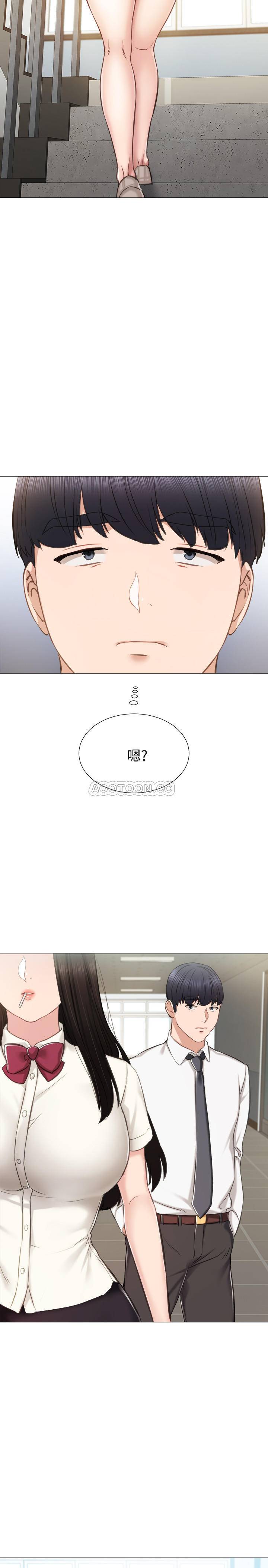 [韩国漫画] 实习老师 校园,女教师,巨乳大奶,女学生#[30P]-24