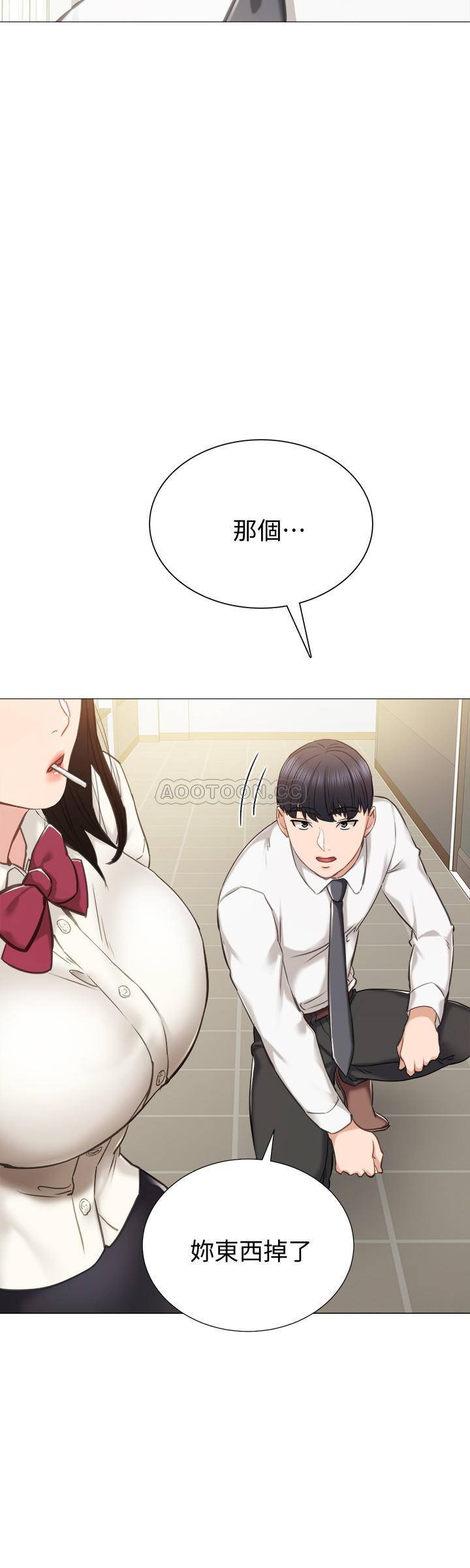 [韩国漫画] 实习老师 校园,女教师,巨乳大奶,女学生#[30P]-26