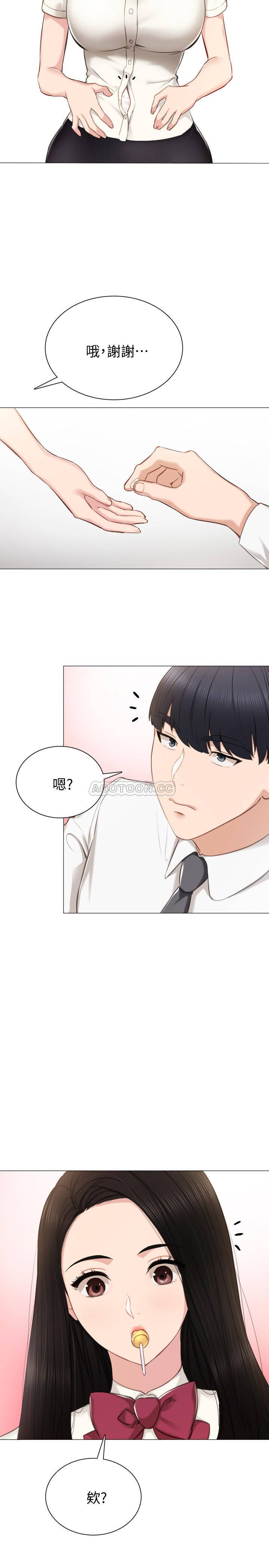 [韩国漫画] 实习老师 校园,女教师,巨乳大奶,女学生#[30P]-28