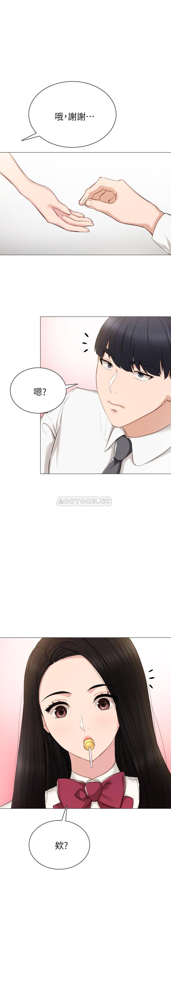 [韩国漫画] 实习老师 校园,女教师,巨乳大奶,女学生#[32P]-1