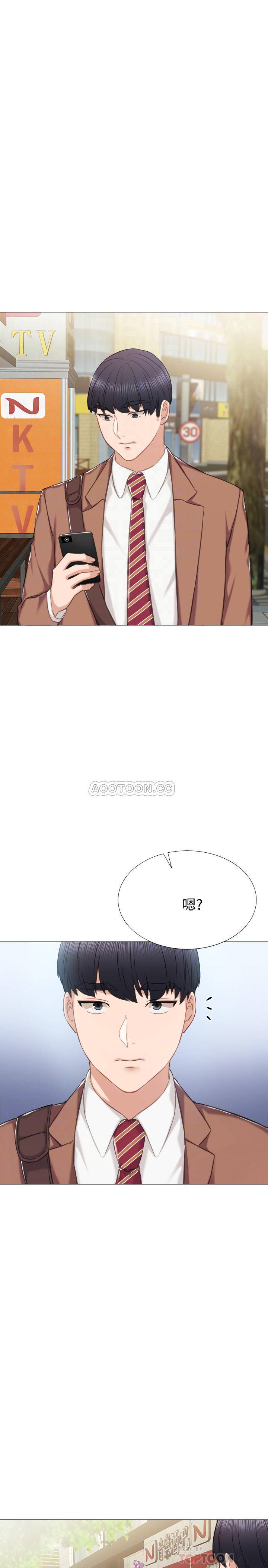 [韩国漫画] 实习老师 校园,女教师,巨乳大奶,女学生#[32P]-16