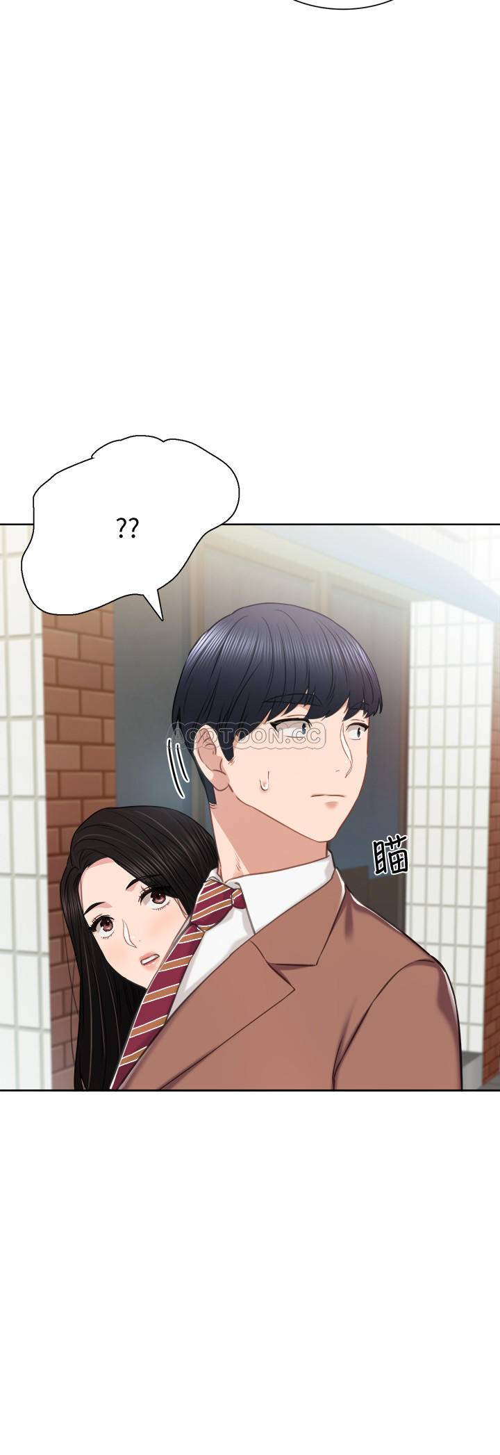 [韩国漫画] 实习老师 校园,女教师,巨乳大奶,女学生#[32P]-21