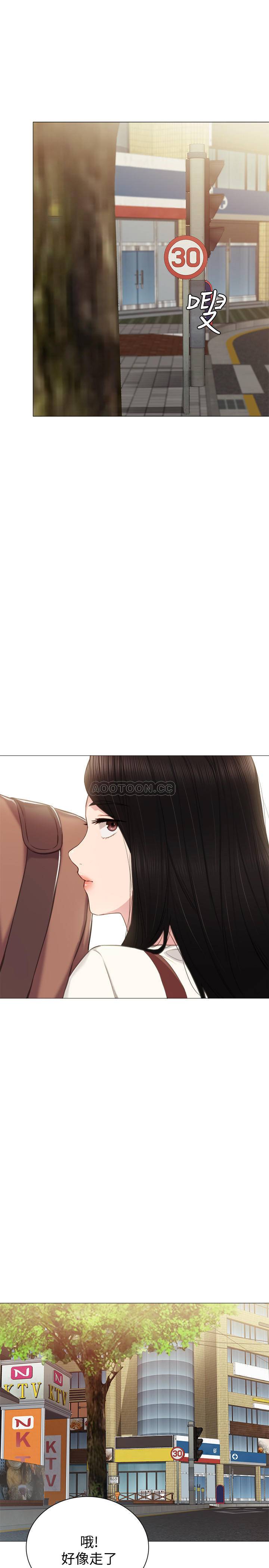 [韩国漫画] 实习老师 校园,女教师,巨乳大奶,女学生#[32P]-27
