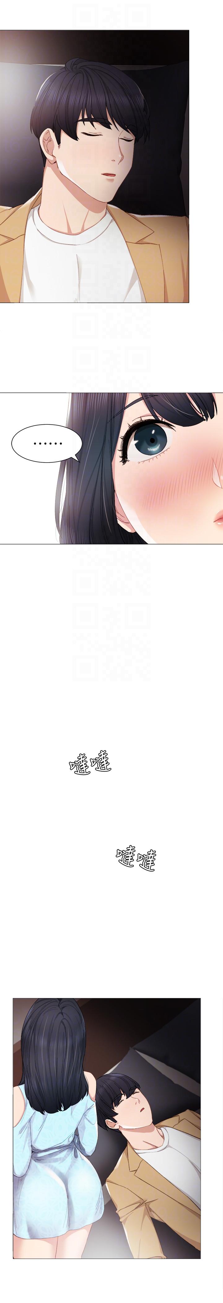 [韩国漫画] 实习老师 校园,女教师,巨乳大奶,女学生#[37P]-25