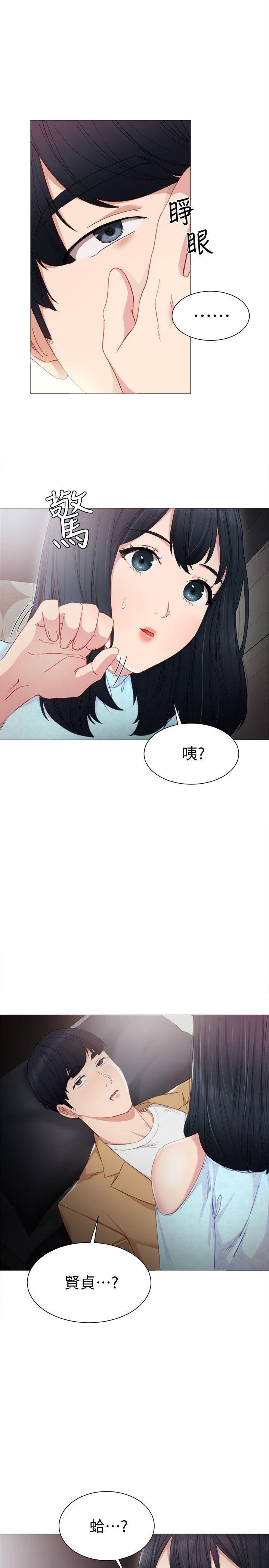 [韩国漫画] 实习老师 校园,女教师,巨乳大奶,女学生#[37P]-28