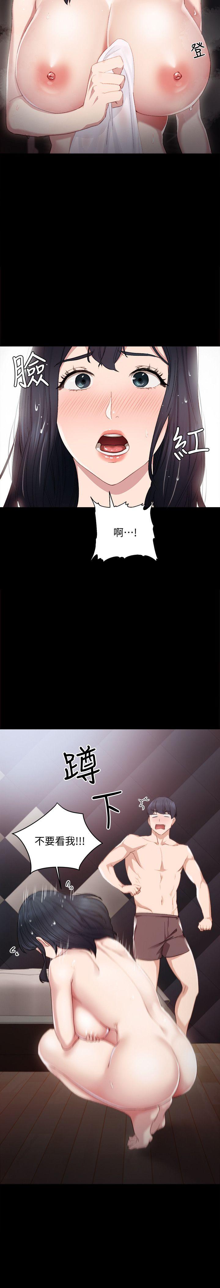 [韩国漫画] 实习老师 校园,女教师,巨乳大奶,女学生#[37P]-4