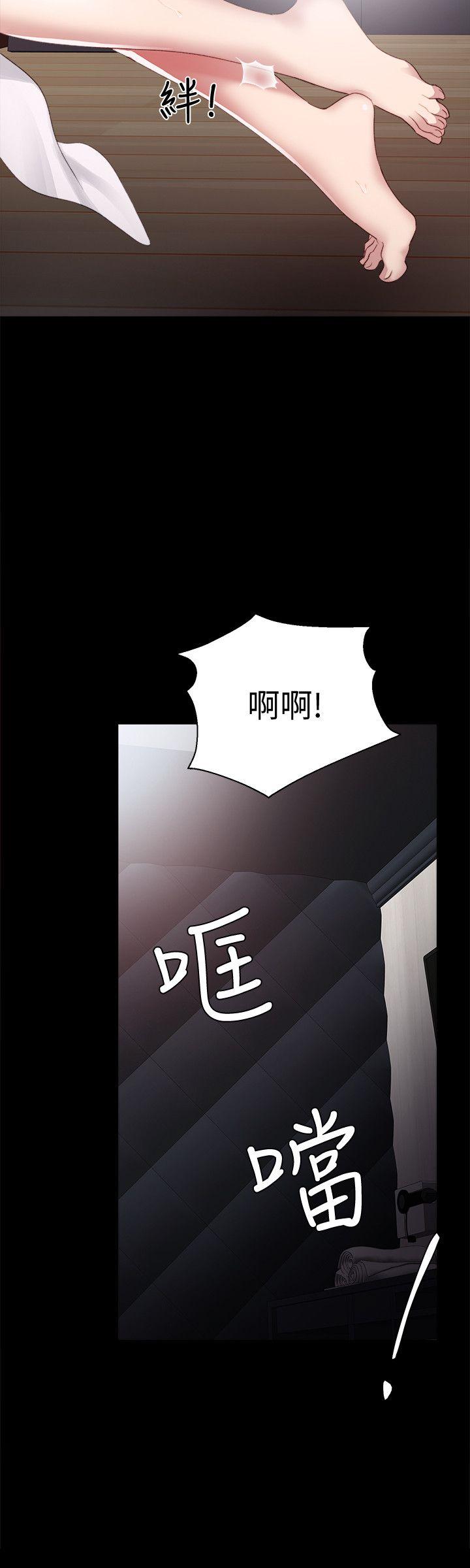 [韩国漫画] 实习老师 校园,女教师,巨乳大奶,女学生#[37P]-6