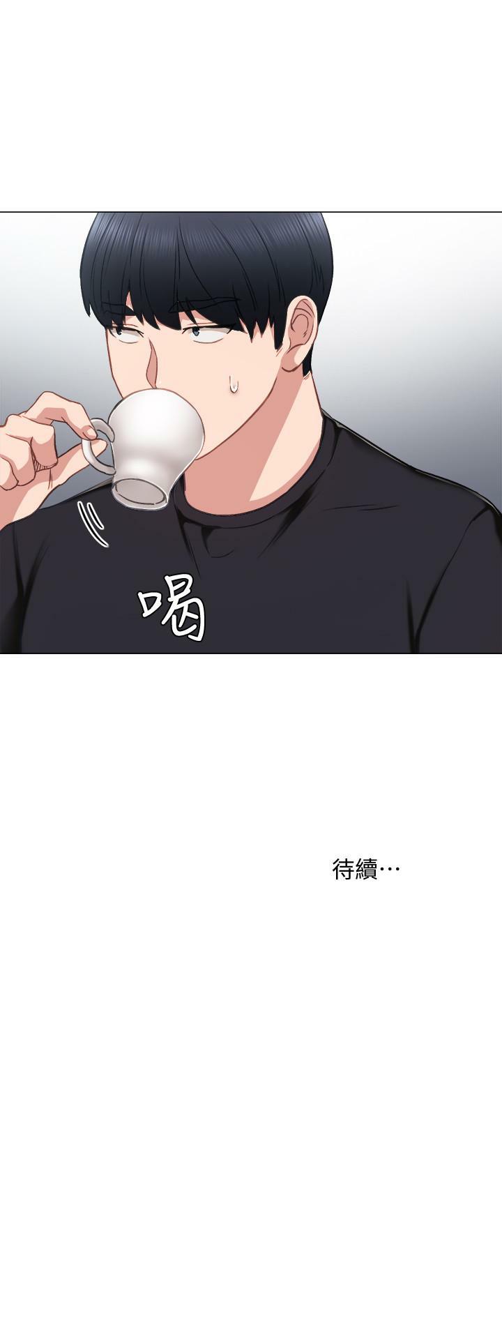 [韩国漫画] 实习老师 校园,女教师,巨乳大奶,女学生#[34P]-34