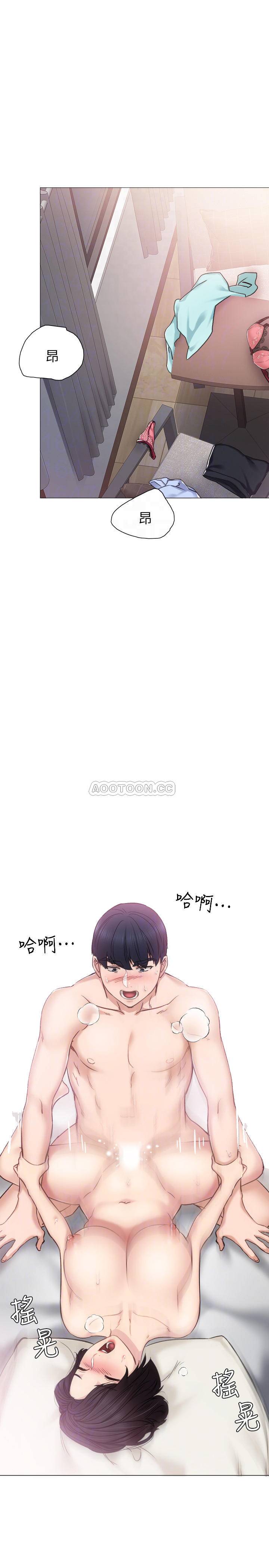 [韩国漫画] 实习老师 校园,女教师,巨乳大奶,女学生#[32P]-14