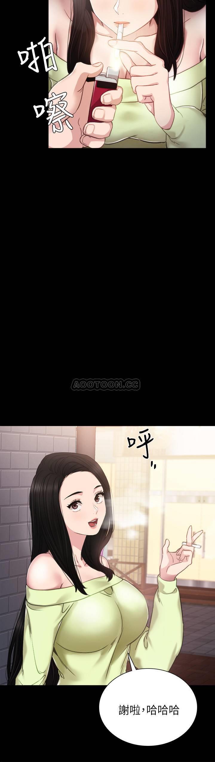 [韩国漫画] 实习老师 校园,女教师,巨乳大奶,女学生#[32P]-5