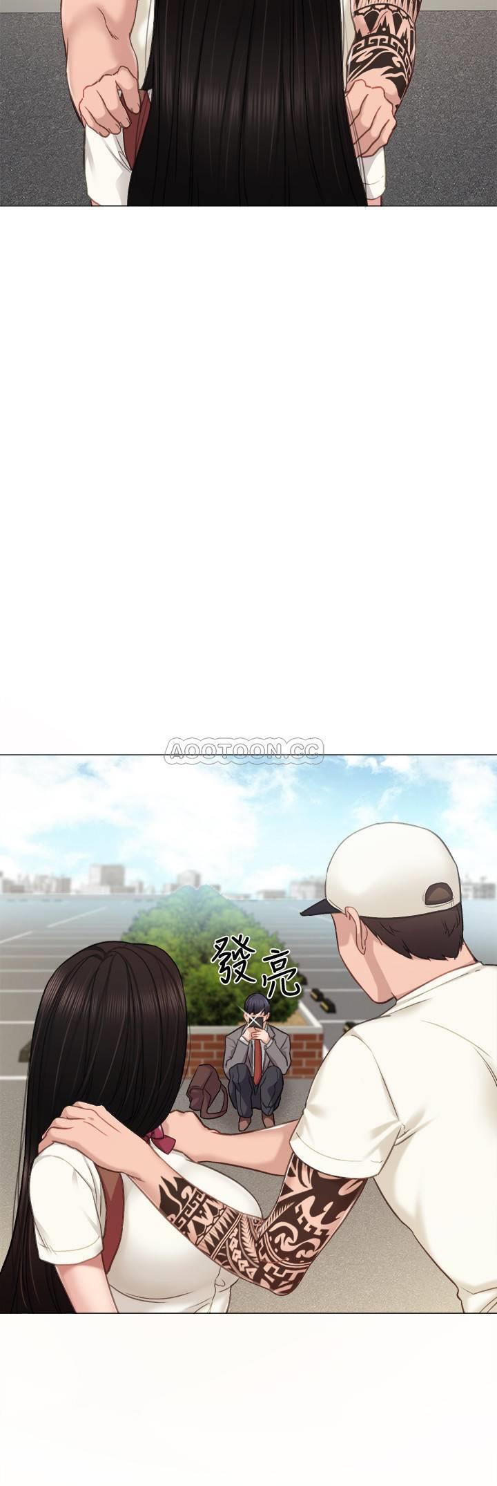 [韩国漫画] 实习老师 校园,女教师,巨乳大奶,女学生#[33P]-13