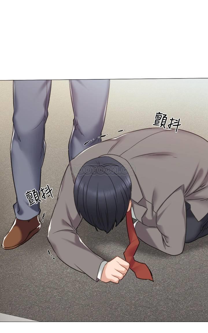 [韩国漫画] 实习老师 校园,女教师,巨乳大奶,女学生#[33P]-17