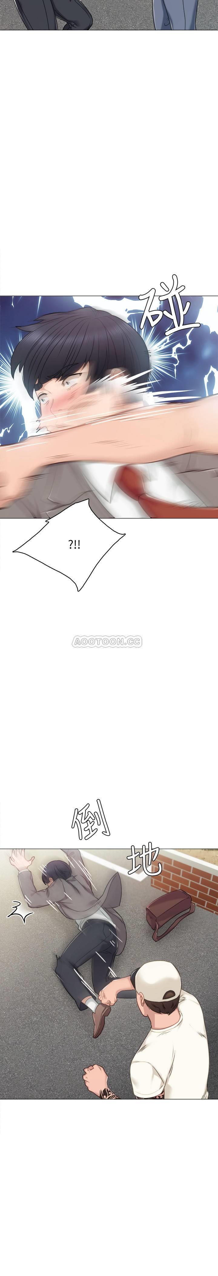 [韩国漫画] 实习老师 校园,女教师,巨乳大奶,女学生#[33P]-19