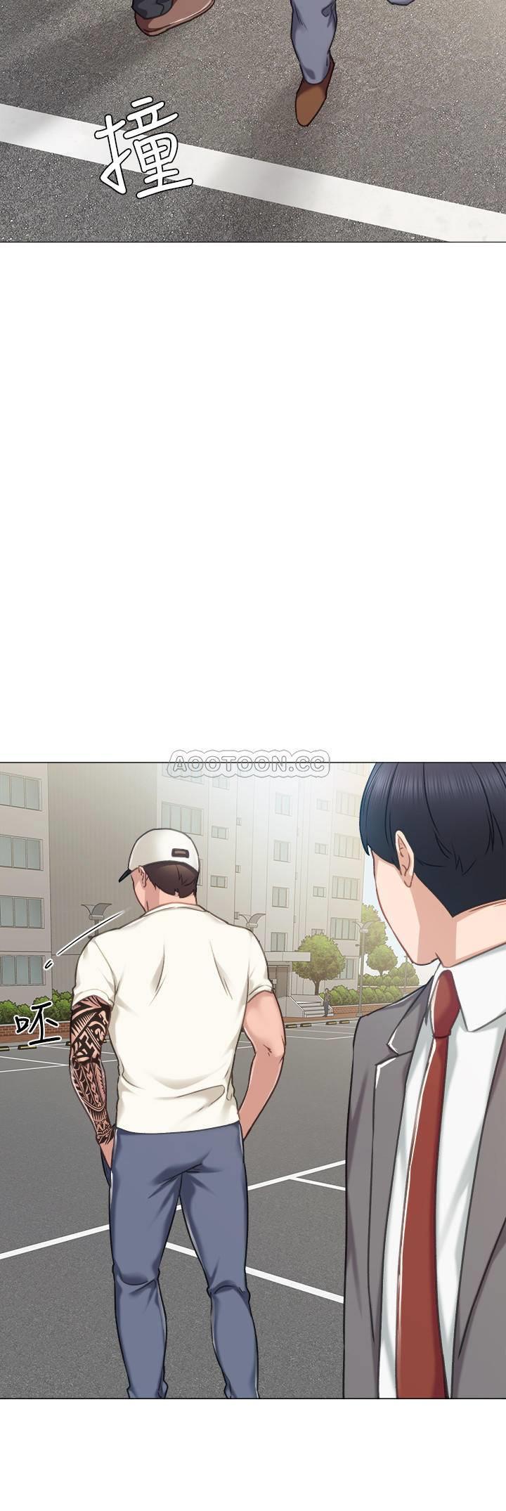 [韩国漫画] 实习老师 校园,女教师,巨乳大奶,女学生#[33P]-29