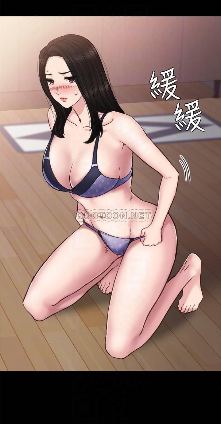 [韩国漫画] 实习老师 校园,女教师,巨乳大奶,女学生#[34P]-4