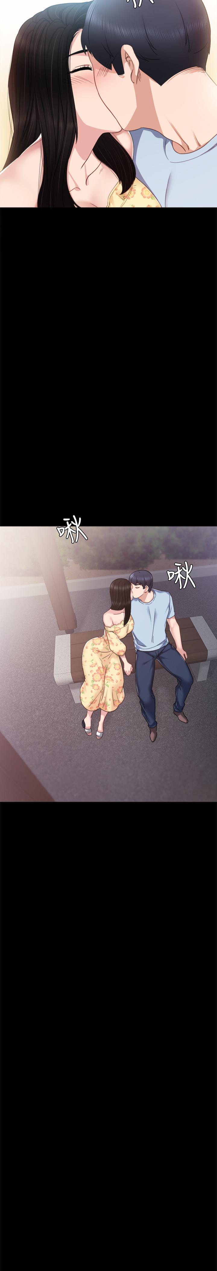 [韩国漫画] 实习老师 校园,女教师,巨乳大奶,女学生#[34P]-25
