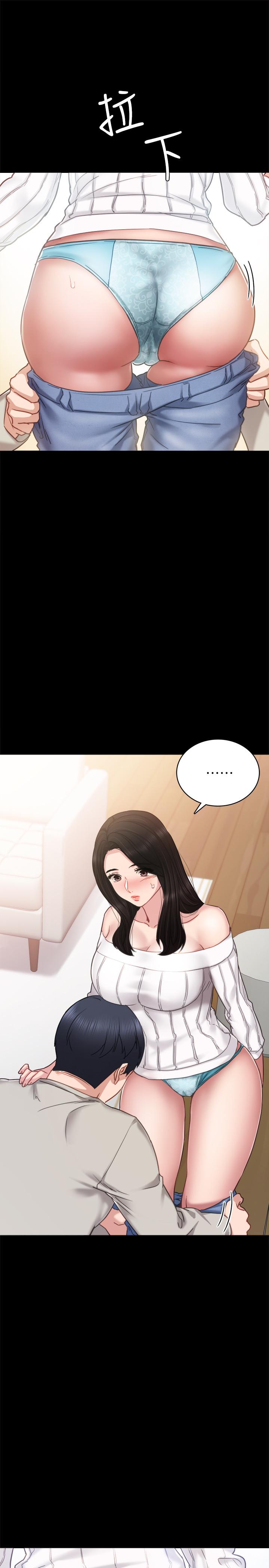 [韩国漫画] 实习老师 校园,女教师,巨乳大奶,女学生#[34P]-31