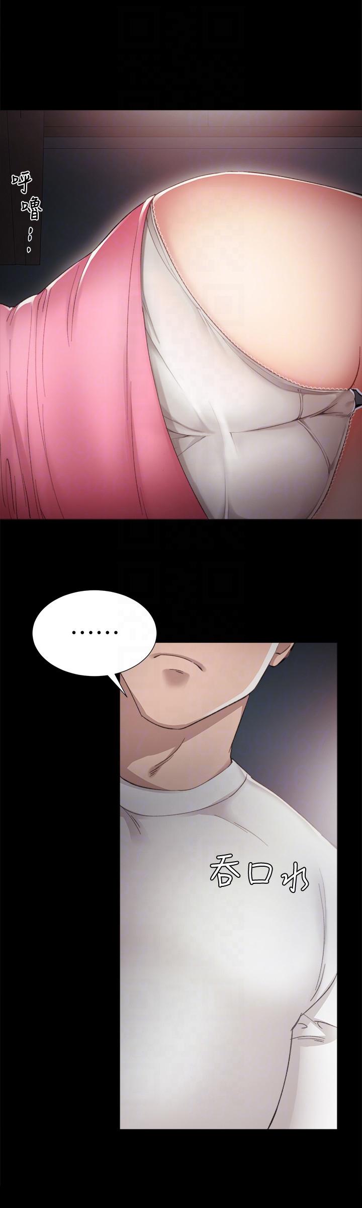 [韩国漫画] 实习老师 校园,女教师,巨乳大奶,女学生#[31P]-29