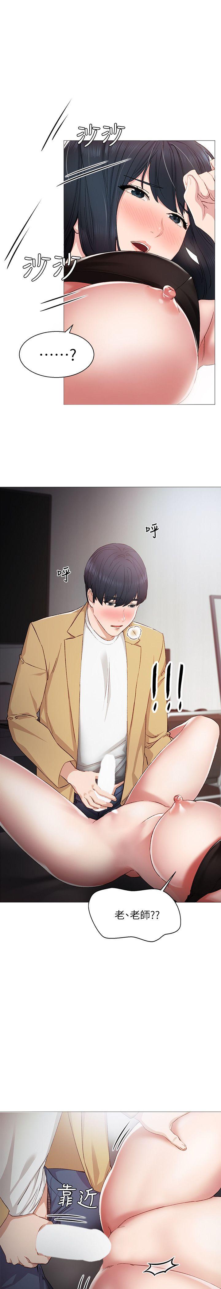 [韩国漫画] 实习老师 校园,女教师,巨乳大奶,女学生#[31P]-6
