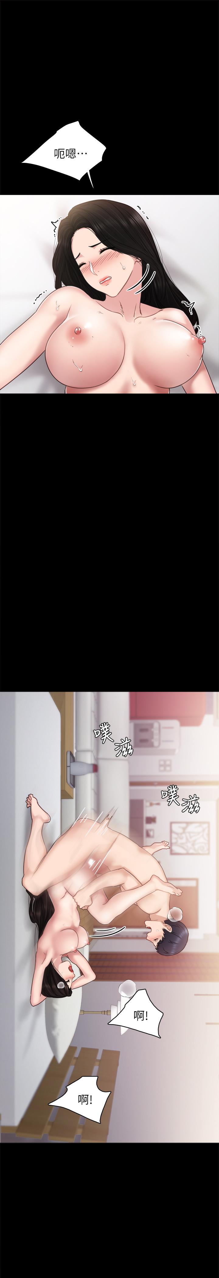 [韩国漫画] 实习老师 校园,女教师,巨乳大奶,女学生#[32P]-21