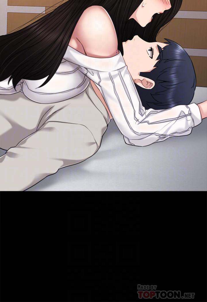 [韩国漫画] 实习老师 校园,女教师,巨乳大奶,女学生#[32P]-4
