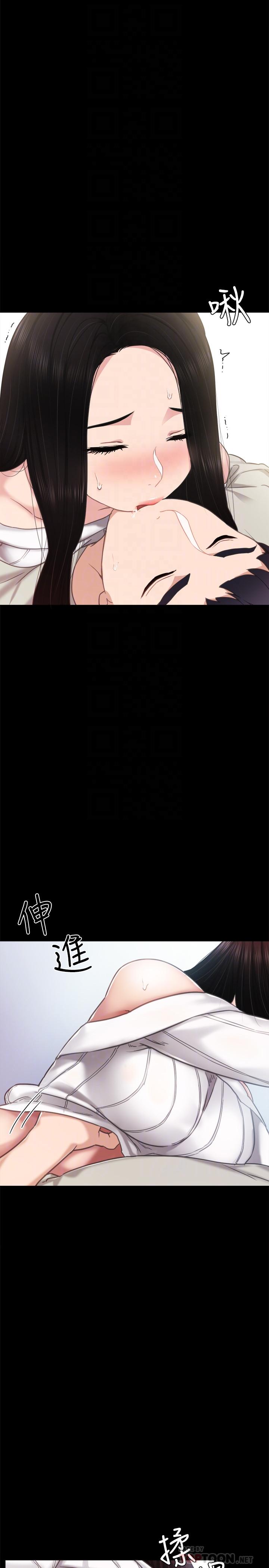 [韩国漫画] 实习老师 校园,女教师,巨乳大奶,女学生#[32P]-6