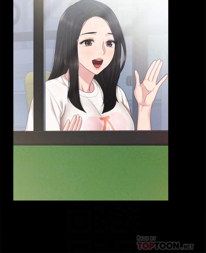 [韩国漫画] 实习老师 校园,女教师,巨乳大奶,女学生#[36P]-16