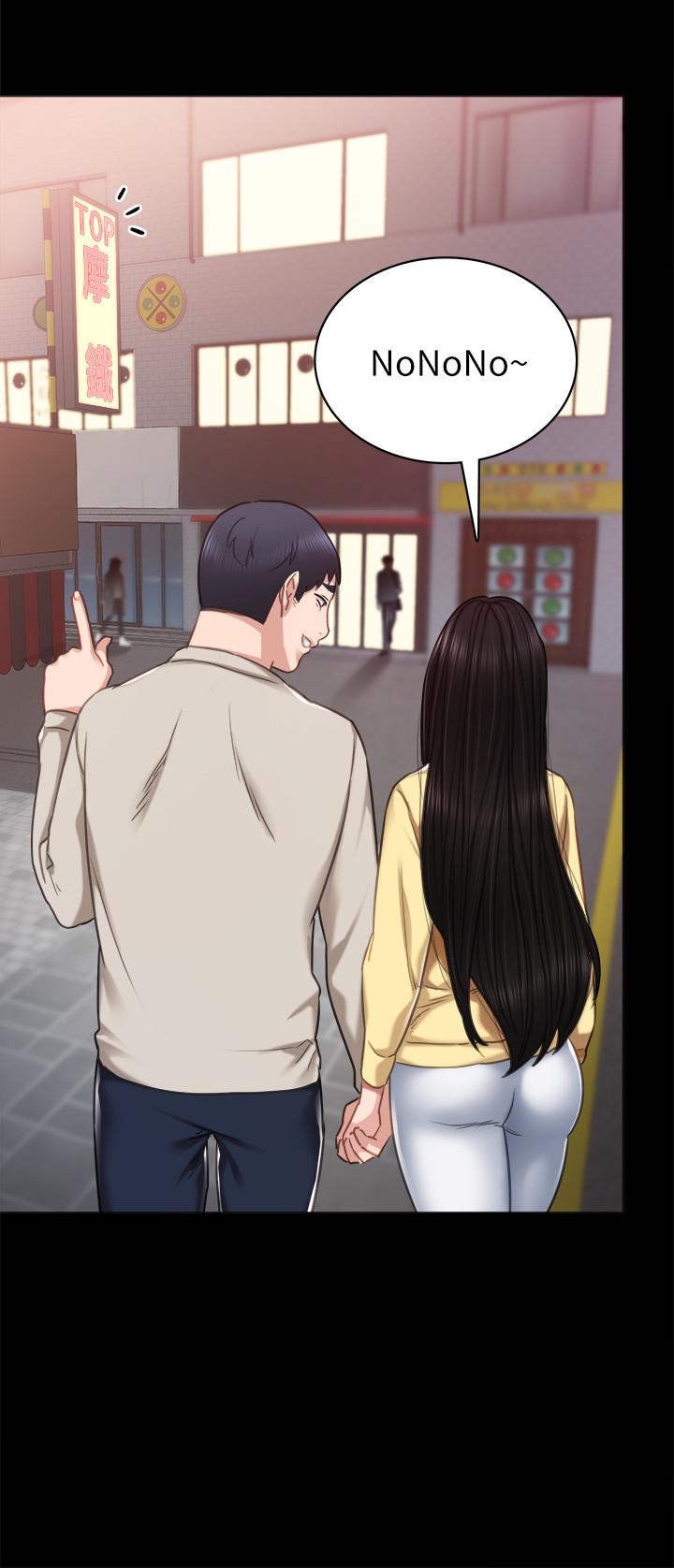 [韩国漫画] 实习老师 校园,女教师,巨乳大奶,女学生#[36P]-28